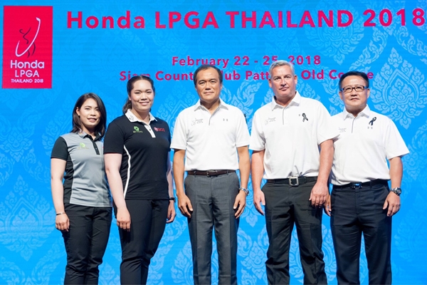 Honda LPGA Thailand 2018 ระเบิดศึก 22-25 ก.พ.นี้