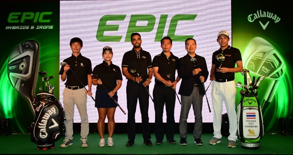 Callaway เปิดตัวไฮบริด-ชุดเหล็ก เสริมทัพตระกูล Epic