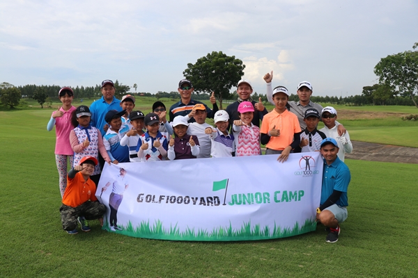 Golf1000yard Junior Camp สร้างวินัย พัฒนาเกมกอล์ฟแบบเข้มข้น
