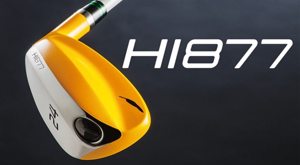 FOURTEEN HI-877 HYBRID ส่วนผสมที่ลงตัวอย่างสมบูรณ์แบบของไฮบริดและเหล็กยาว