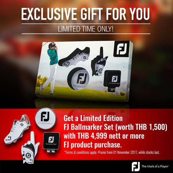 Exclusive Gift For You From FootJoy