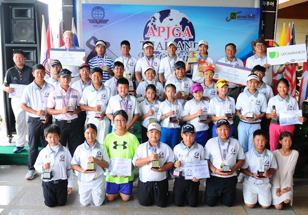เด็กไทยเก็บแชมป์ APJGA กวาดทุนกอล์ฟออสเตรเลีย