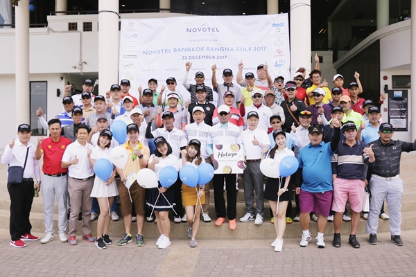 Novotel Bangkok Bangna Golf 2017
