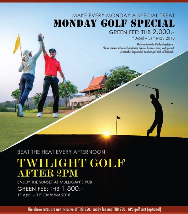 SUPER SPRING GOLF DEALS AT BANYAN