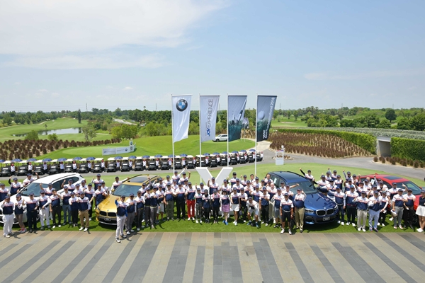 BMW Golf Cup International 2018