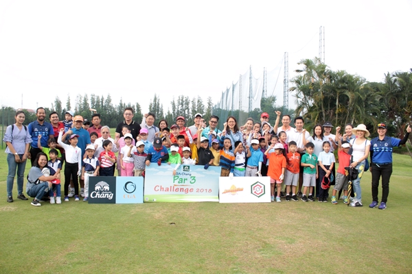 CGA-Chang Par 3 Challenge 2018 สนามที่ 2