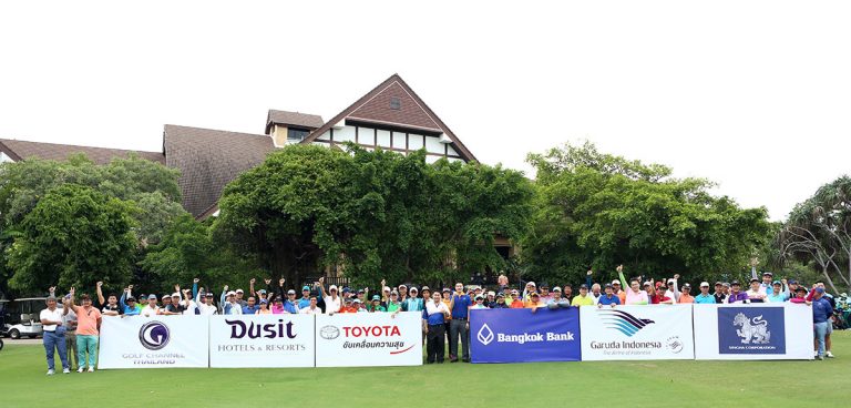 Bangkok Bank Golf Tournament สนามที่ 3  Hole in one แตก ลุ้น 50,000 บาท