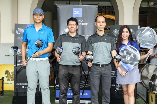 Mizuno เปิดตัว 4 ไดรเวอร์ใหม่ พร้อมจัดศึกตีไกล Mizuno Perfect Drive