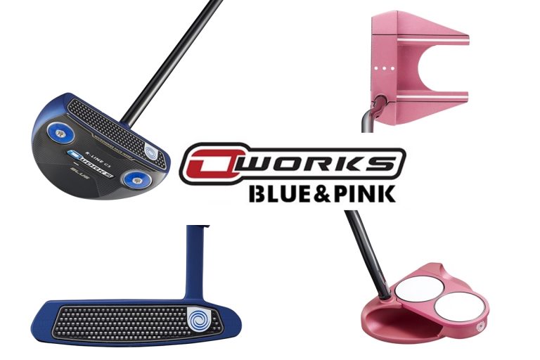 Odyssey O-works Blue & Pink