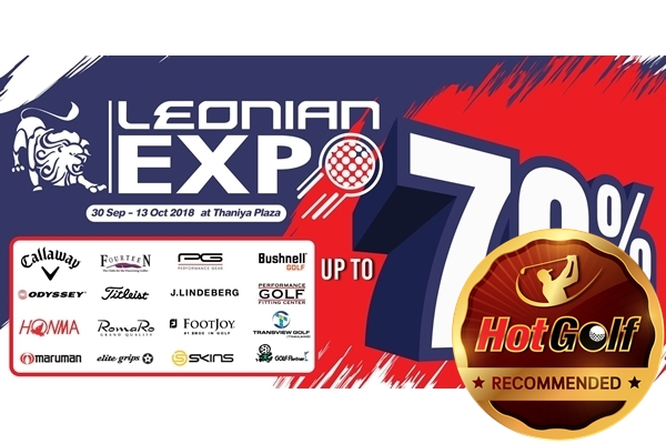 Recommended by HotGolf : Leonian Expo