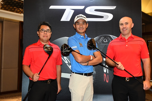 Titleist เปิดตัว TS หัวไม้ตระกูลใหม่ล่าสุุด