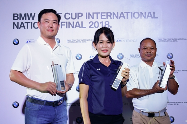 BMW Golf Cup Thailand ได้ 3 ผู้ชนะไปป้องกันแชมป์โลกที่เม็กซิโก