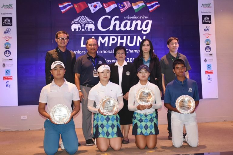 เยาวชนไทยเก็บ 1 แชมป์ เกาหลีกวาด 3 แชมป์ “ช้าง-ลำพูน จูเนียร์ อินเตอร์เนชั่นแนล กอล์ฟ แชมเปี้ยนชิพ 2018 ”