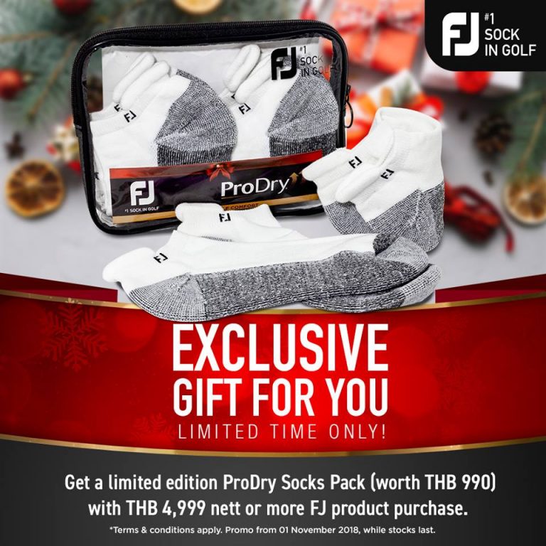 FootJoy Promotion ซื้อครบ 4,999 บาท รับถุงเท้า Limited Edition