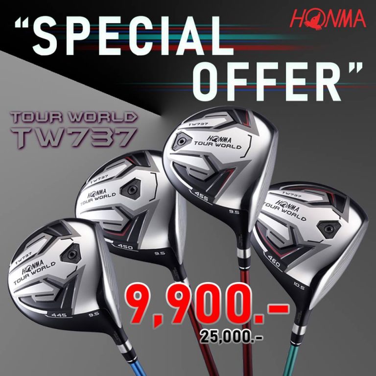 Honma TW737 Driver Promotion