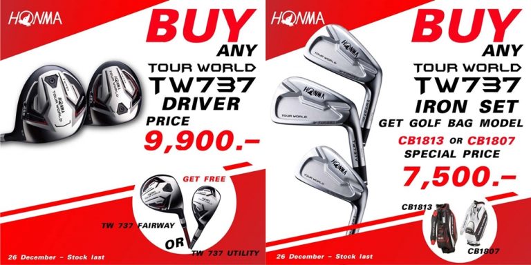 Honma TW737 Promotion