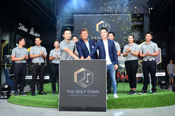 เปิดตัว THE GOLF TOWN (เดอะ กอล์ฟ ทาวน์) คอมมูนิตี้มอลล์กอล์ฟครบวงจรแห่งใหม่