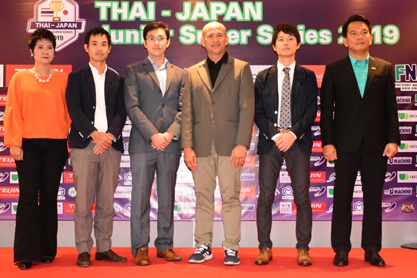 Thai-Japan Junior Super Series 2019 Road to Japan คัด 4 ดาวรุ่งไปแข่งกอล์ฟนานาชาติที่ญี่ปุ่น