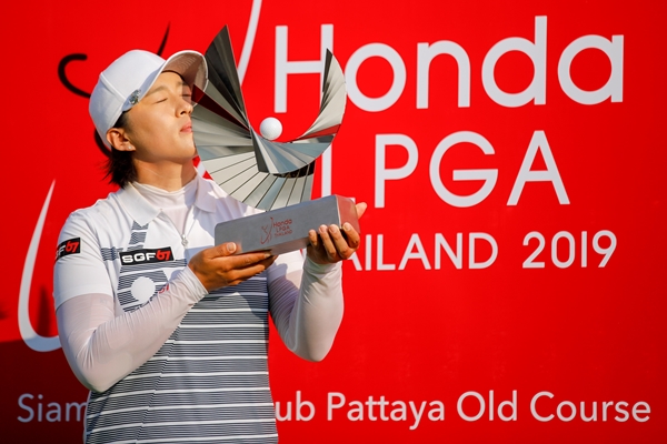 What’s in Bag : Amy Yang Claims Third Honda LPGA Thailand Title