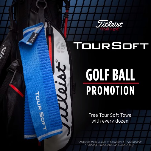 ซื้อลูกกอล์ฟ Titleist Tour Soft รับฟรี! ผ้าขนหนู