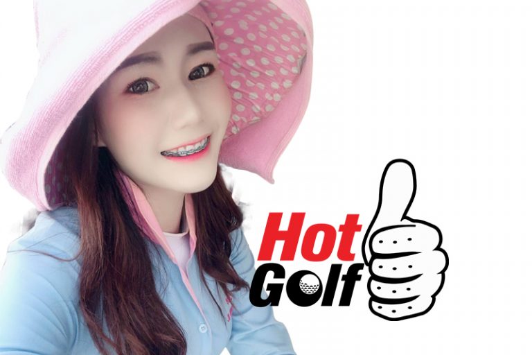 HotGolf Like: นิตยา กำเนิดสิงห์ (เอิร์น)