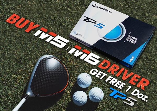 ซื้อไดรเวอร์ TaylorMade รับฟรีลูกกอล์ฟ TP5