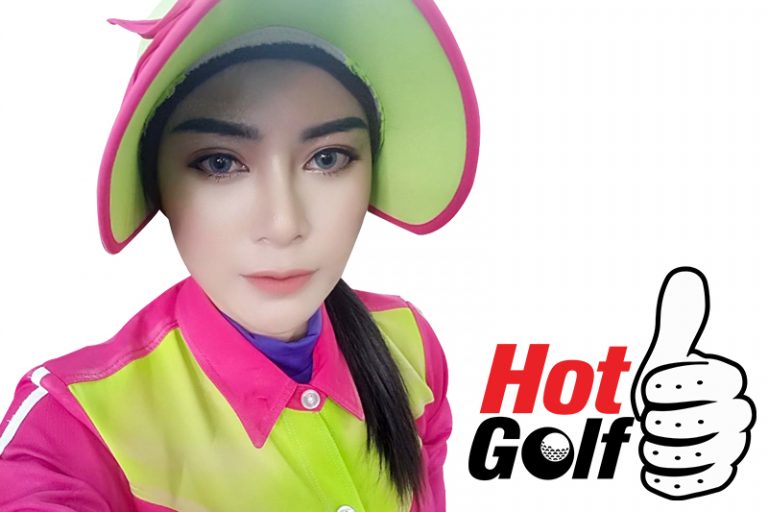 HotGolf Like: พรพิศ บุญชู (ฟ้า)