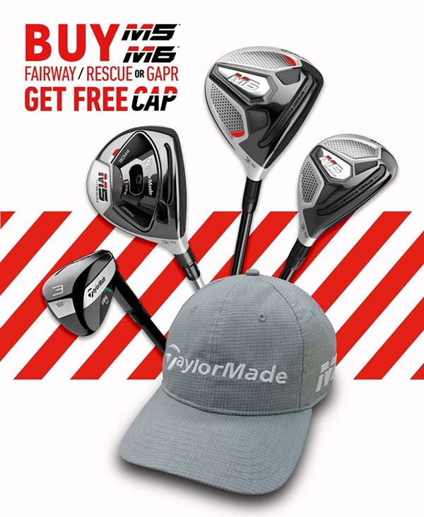 TaylorMade จัดโปรโมชั่นซื้อไม้แถมหมวกสุดเท่