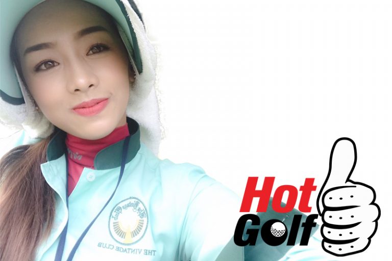 HotGolf Like: วันวิสา เทียนมณี (ตรี)