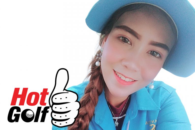 HotGolf Like: รัตนา​ อาจคิดการ (ดาว)