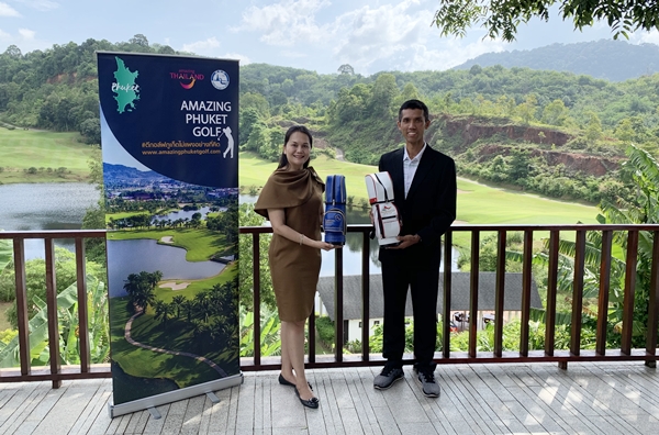 ททท. ผุดแคมเปญ Amazing Phuket Golf 2019 #ตีกอล์ฟภูเก็ตไม่แพงอย่างที่คิด