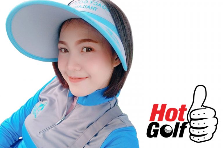 HotGolf Like: จันทรัตน์ ทำดี (ใบเฟิร์น)