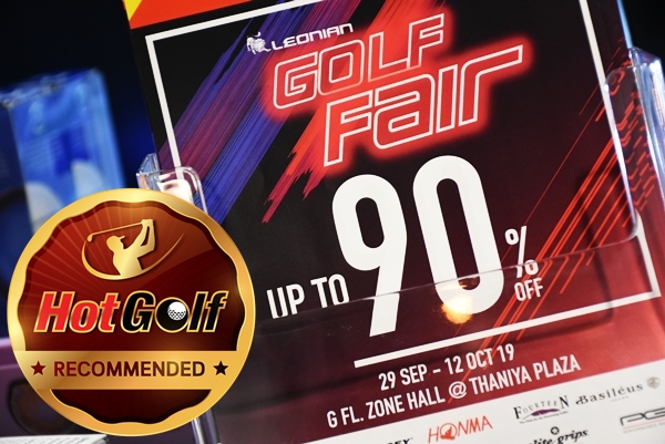 Recommended by HotGolf : Leonian Expo