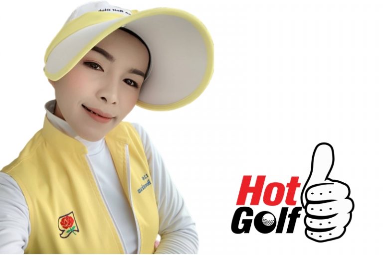 HotGolf Like: จิดาภา บุญค้ำ (เบนซ์)