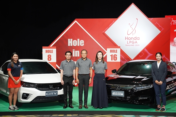 “โม-เม” นำทัพ 70 สตาร์ดังตบเท้าร่วมศึก Honda LPGA Thailand 2020