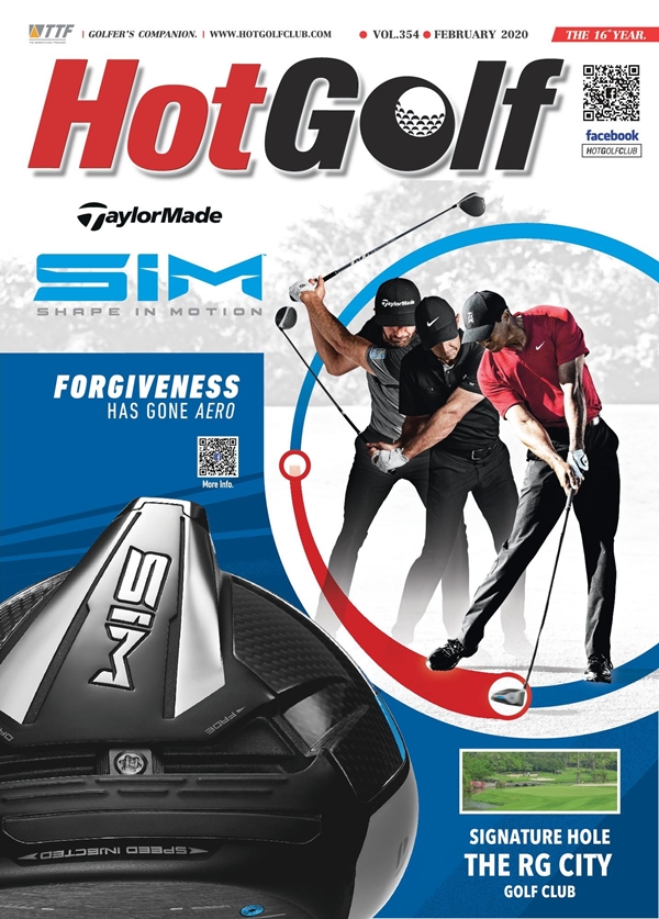 HotGolf Vol.354 ฉบับเดือนกุมภาพันธ์ 2563