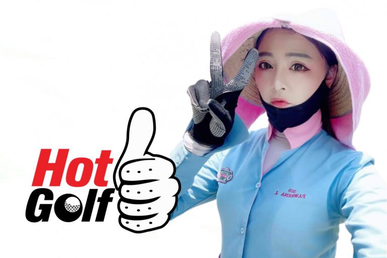 HotGolf Like: ปวีณา จันทะอิน (ฮันนี่)