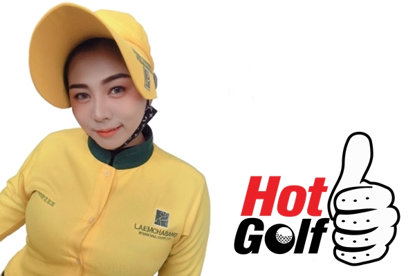 HotGolf Like: ณัฐวรินทร์ ธัญญาหาร (ยิปซี)