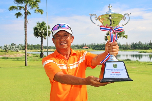 “โปรบรรลือ” พลิกแซงแชมป์สวิงซีเนียร์ ซูเปอร์ แอนด์ แกรนด์ฯ