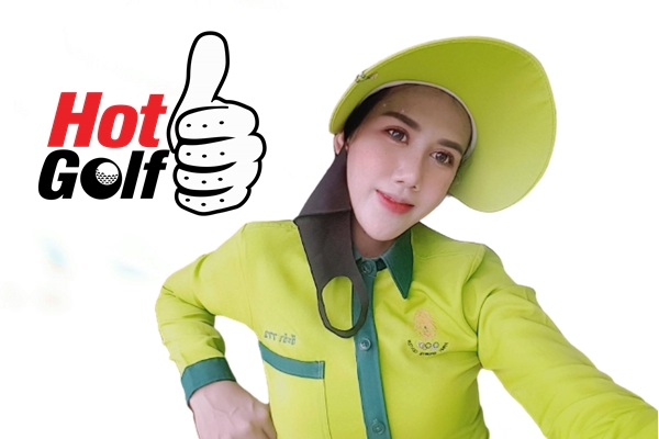 HotGolf Like: อมรพรรณ ธรรมชนะ (จ๊ะจ๋า)