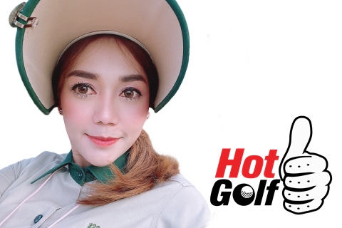 HotGolf Like: นพมาศ เรืองเขต (ตุ๊กตา)