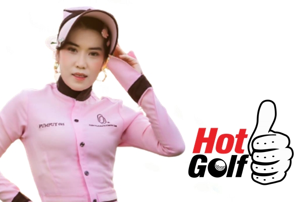 HotGolf Like: พิมพ์พิสุทธิ์ แพทย์รักษ์ (ปุ้มปุ้ย)