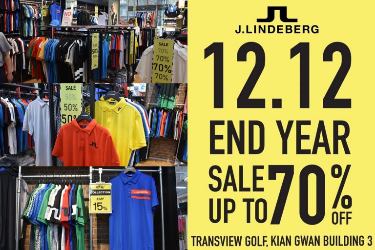 “12.12 End Year Sale” โปรโมชั่นแห่งปีที่แฟน J.Lindeberg รอคอย