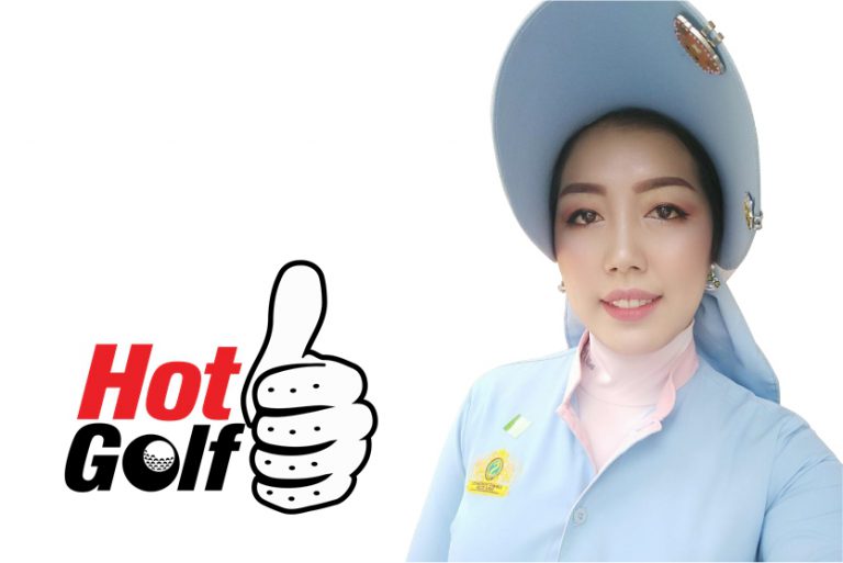 HotGolf Like: พัชรา วงค์จันทร์ (นิ้ง)