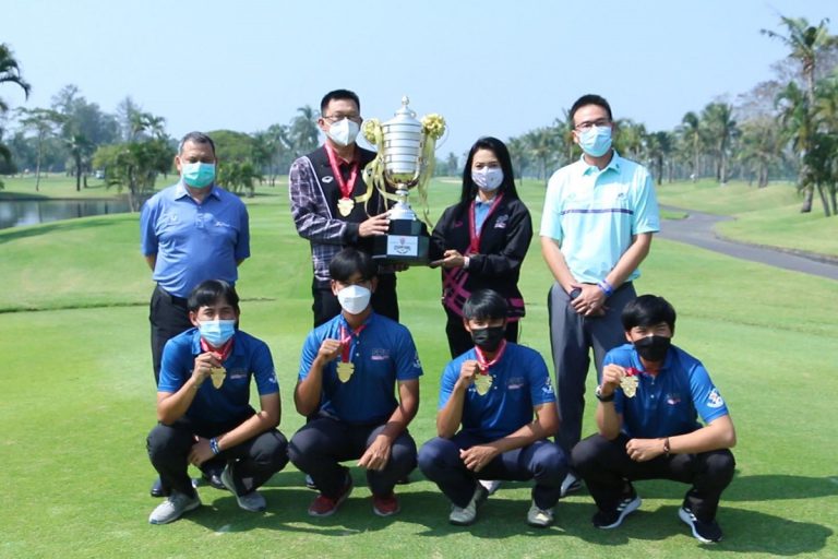 ทีมมหาวิทยาลัยศรีปทุมครองแชมป์ “โตโยต้า ยูนิเวอร์ซิตี้ กอล์ฟ แชมเปียนชิพ 2020-2021”