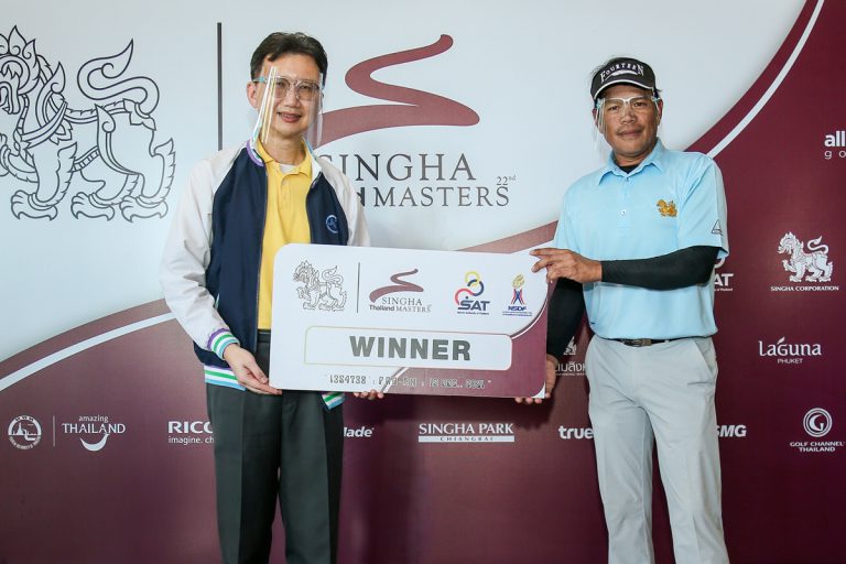 “ธรรมนูญ ศรีโรจน์” พาทีมสิงห์เชียงใหม่ คว้าแชมป์ Pro-Am ศึก Singha Thailand Masters 2021