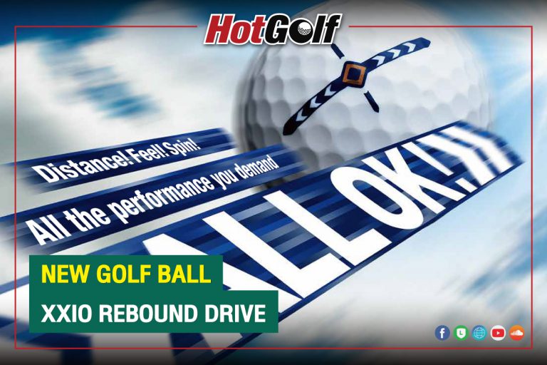 NEW GOLF BALL XXIO REBOUND DRIVE