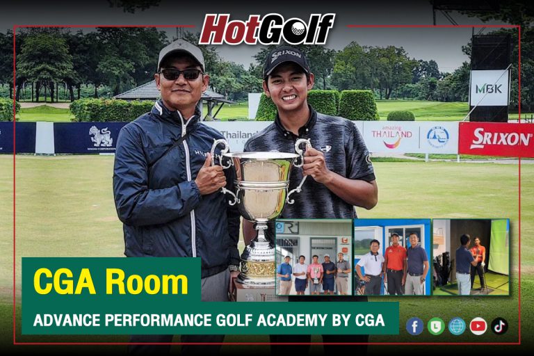 “CGA Room” Advance Performance Golf Academy by CGA