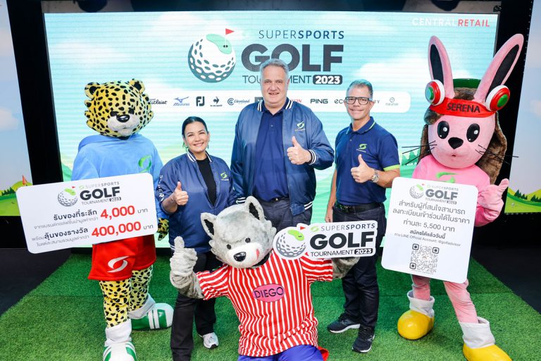 “Supersports Golf Tournament 2023” กลับมาอีกครั้ง